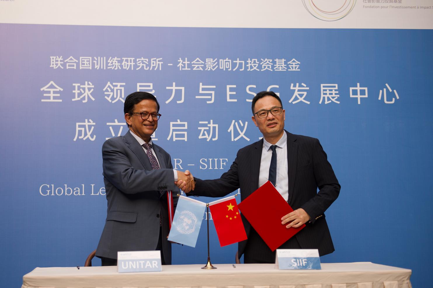 中国国际战略研究基金会官网，探索中国对外战略的重要窗口，中国国际战略研究基金会官网，探索中国对外战略的关键窗口