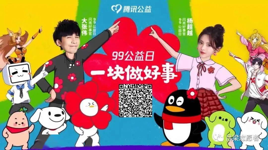 王中王99期与一生肖的奇妙缘分，王中王99期与生肖奇缘揭秘