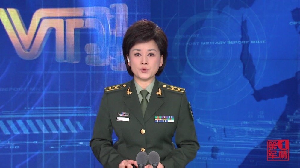下载第一军情，解密军事资讯的宝库，解密军事资讯宝库，第一军情等你下载