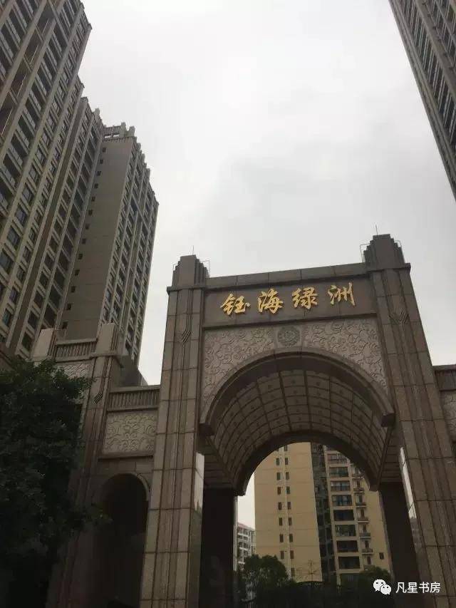 广东中山今日头条新闻报道，广东中山最新今日头条新闻报道速递