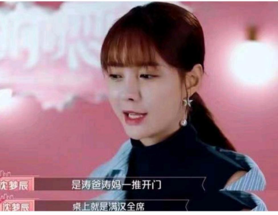 军事观察室