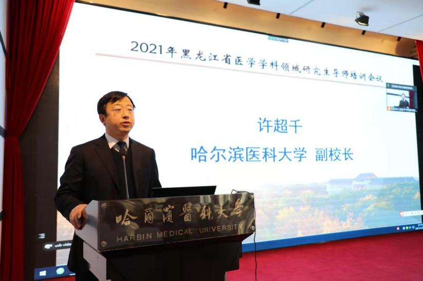 李长福医生，医术精湛，医德高尚的典范，李长福医生，医术与医德兼备的典范人物