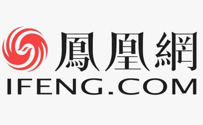 凡达凤凰网新闻，探索新闻领域的先锋力量，凡达凤凰网新闻，新闻领域的先锋探索者