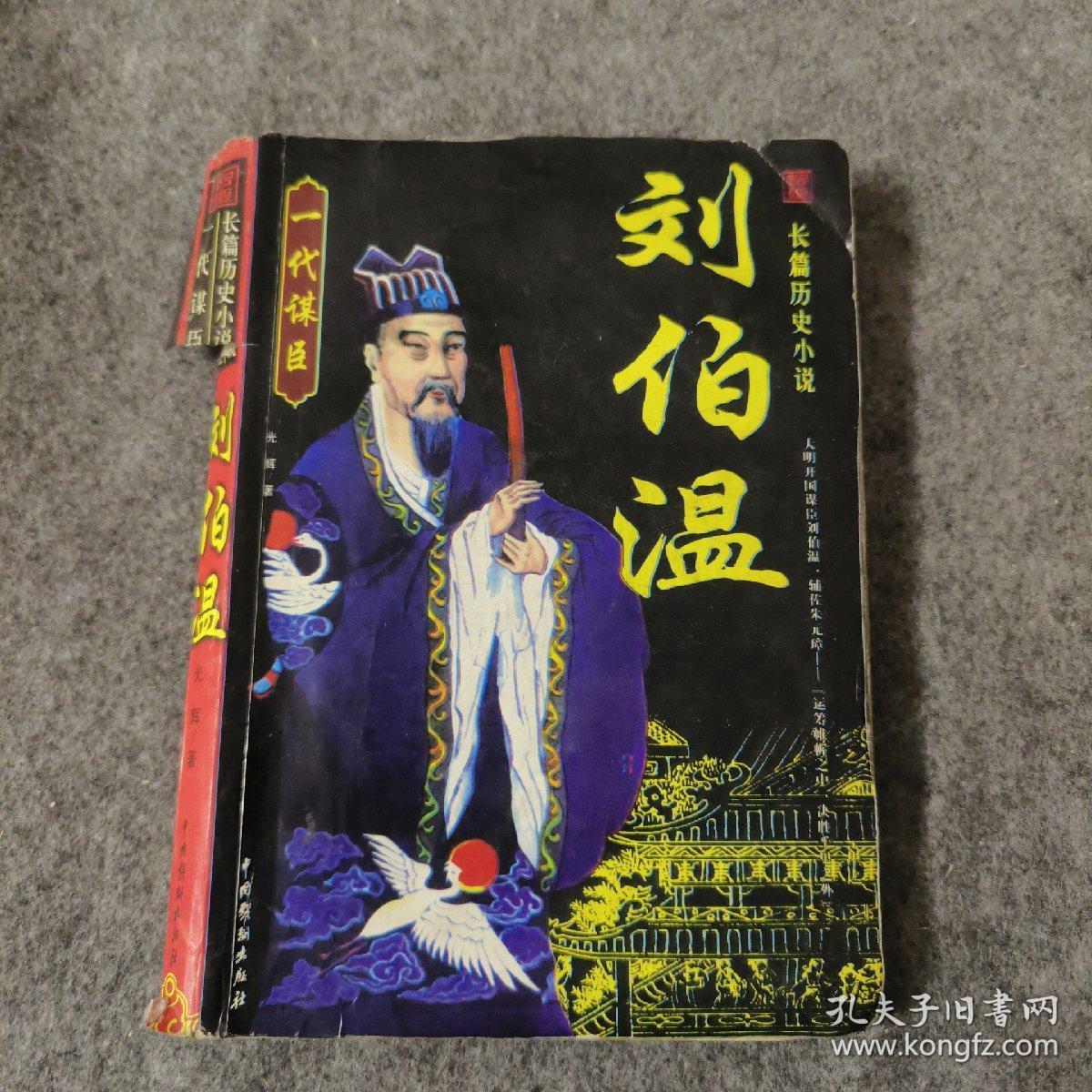 热点 第449页