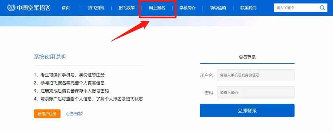 推荐 第440页