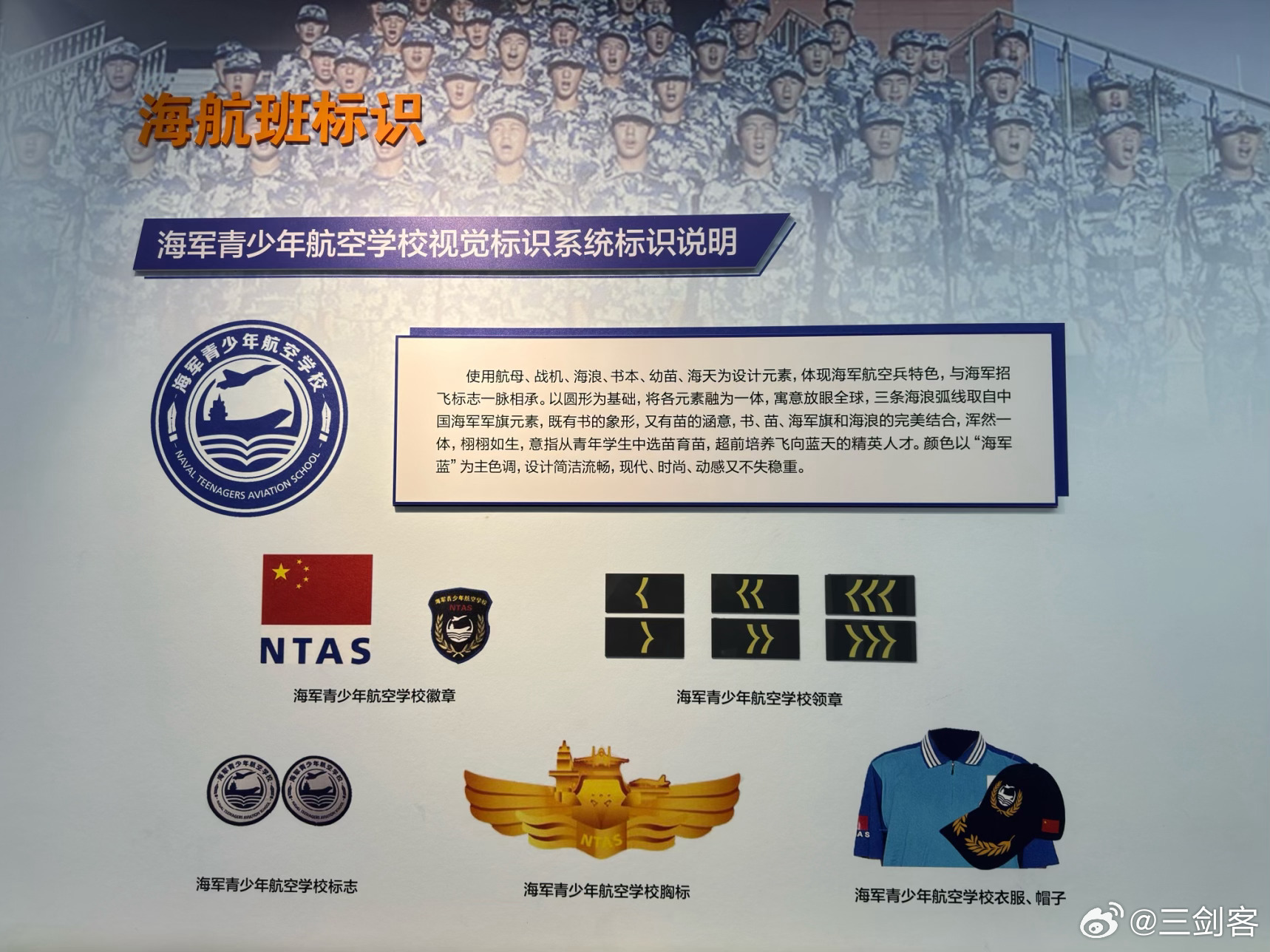 合肥有海军单位吗？——探寻合肥海军力量的发展脉络，合肥海军力量的发展脉络探寻，海军单位的身影与力量揭秘
