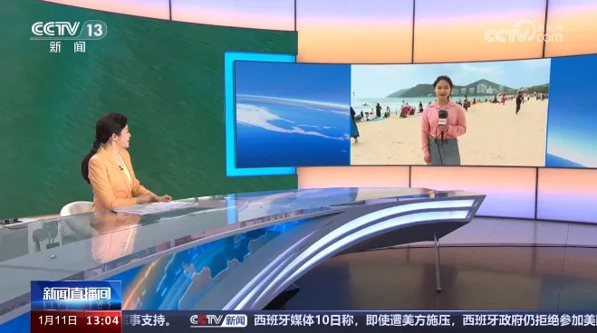 实时新闻播报，掌握最新动态，洞悉世界发展，实时新闻播报，掌握全球最新动态，洞悉世界发展大势