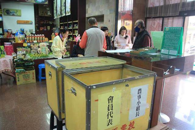 台湾中时电子报，引领信息时代的新闻传媒先锋，台湾中时电子报，信息时代新闻传媒的领航者