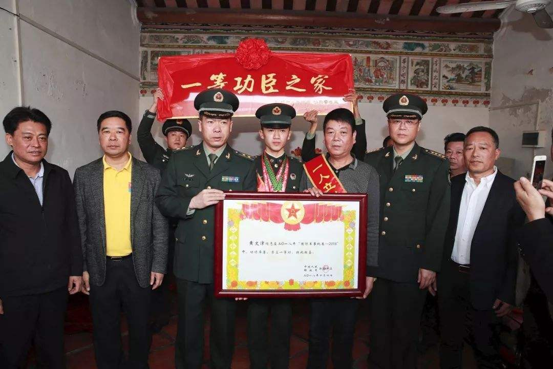 探究十个一等功背后的职务晋升路径，探究十个一等功获得者职务晋升路径的奥秘