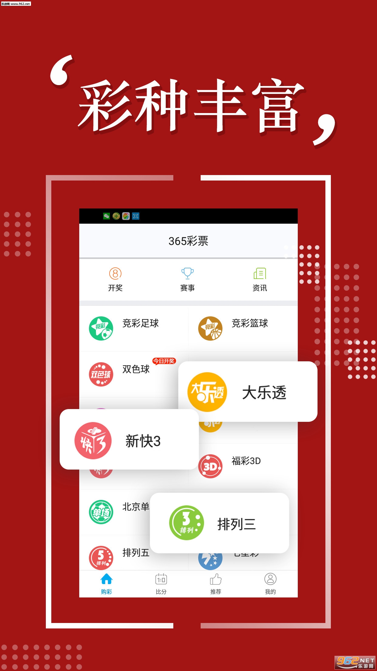 王中王四肖精一肖，探寻背后的奥秘与意义，王中王四肖精一肖，背后的奥秘与深层含义探索