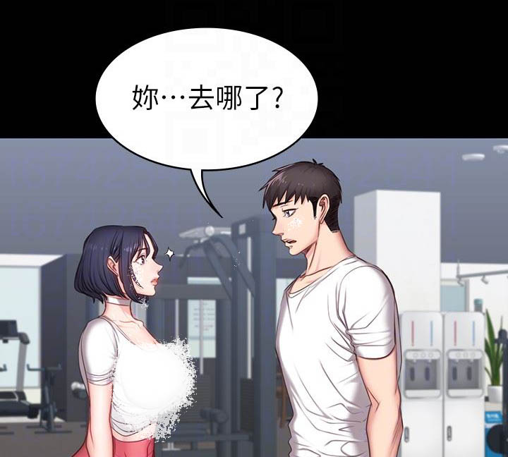 香港 第438页