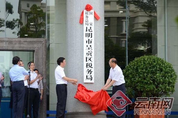 香港 第437页