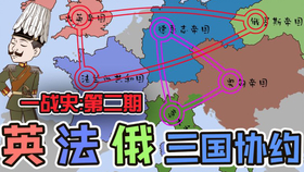 五大战区管辖范围图，解读中国军事区划新格局，中国军事区划新格局解读，五大战区管辖范围图解析