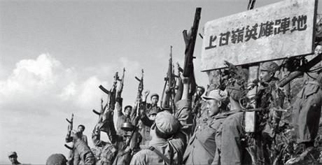 热点 第435页