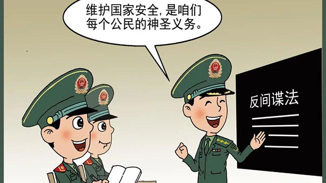 火箭军为什么要保密，火箭军保密的重要性及其原因解析