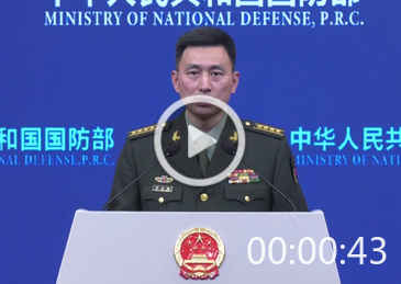 国防部奉劝菲方，立即放弃——关于南海争议的正确态度与行动，国防部的忠告，菲方应立即放弃南海争议的不当立场与行动，倡导正确态度
