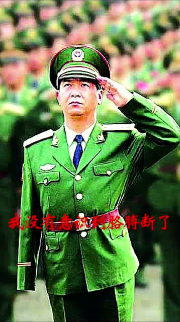 揭秘丁晓兵将军的妻子，一位背后的英雄与默默奉献的爱人，丁晓兵将军妻子，背后的英雄与无私的爱人