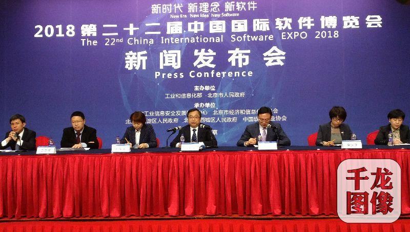 发布新闻软件，重塑信息传播的新时代工具，发布新闻软件，重塑信息传播新时代的利器