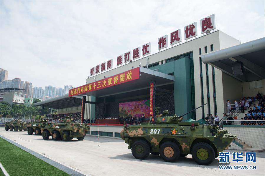 驻澳门部队地址及其重要角色，澳门驻军地址及其重要角色概述