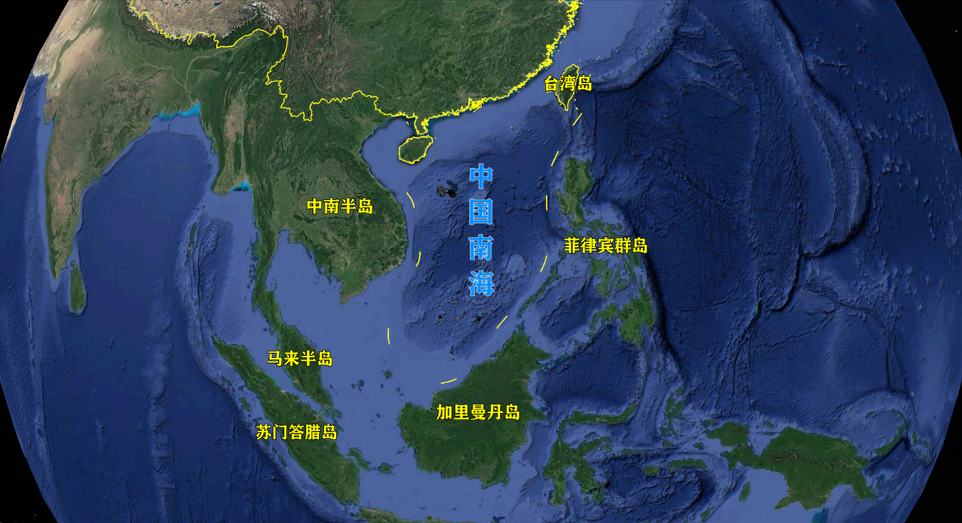 中国南海海域为什么这么大，中国南海海域面积辽阔的原因探究