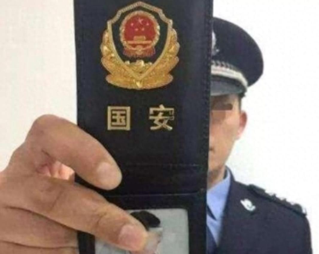 国安可以查部队吗，职责、权限与法治视野下的探讨，国安机构对部队的调查权限与法治视野下的职责探讨