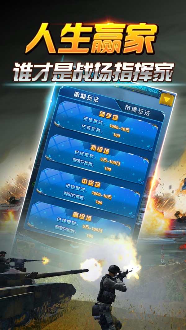 香港 第396页