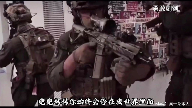 92军迷刀口谈兵，深度解析军事迷文化，深度解析军事迷文化，92军迷刀口谈兵