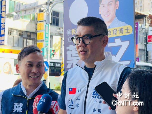 台湾中评网，深度分析与评论的平台，台湾中评网，深度分析与评论的权威平台
