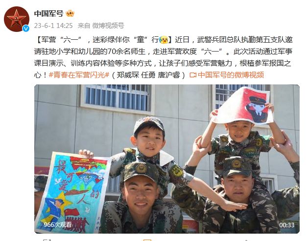 武警114师为何下辖五个团，深度解析其历史背景与战略布局，深度解析，武警114师下辖五个团的历史背景与战略布局