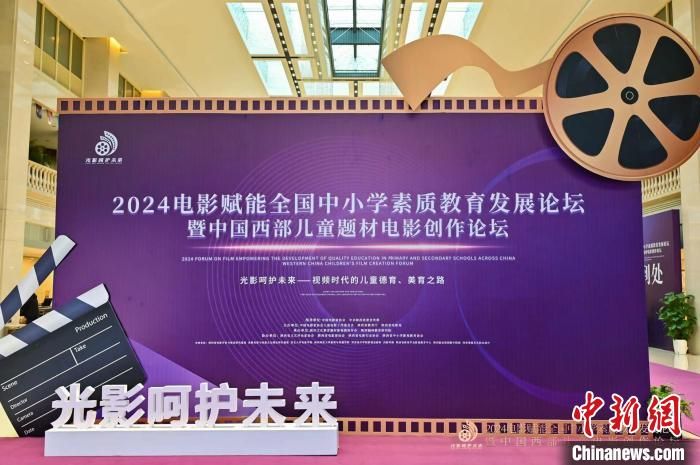 美言论坛经典作品巡礼，美言论坛经典作品巡礼回顾，致敬经典之作
