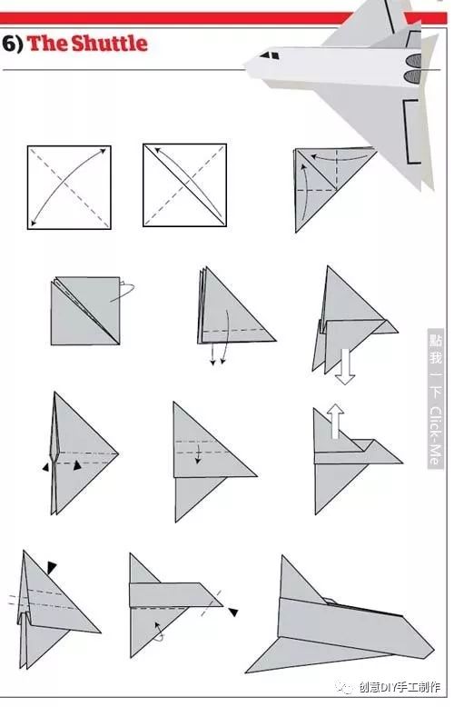 香港 第389页