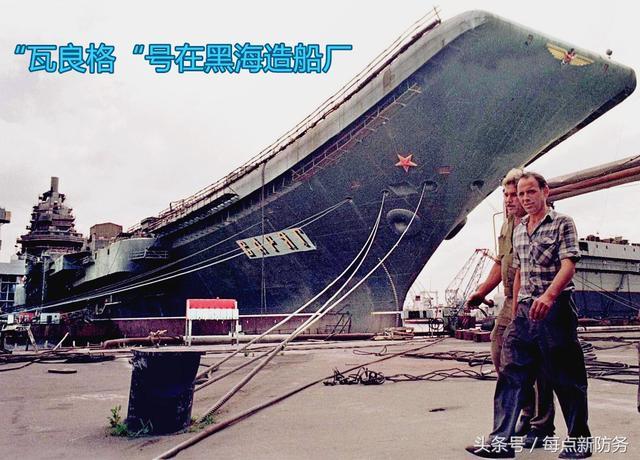 瓦良格号与招商，探索与繁荣的交融，瓦良格号与招商，交融中的探索与繁荣