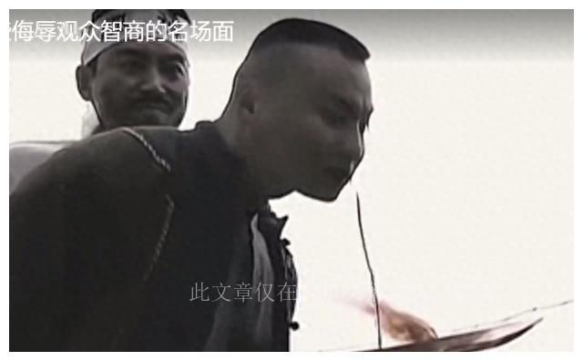 裤裆里藏手雷，现实与幻想的荒诞交汇，裤裆里藏手雷，荒诞现实与幻想交汇