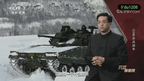 军事频道在央视的频道编号及其重要性，央视军事频道编号与军事信息传播的重要性
