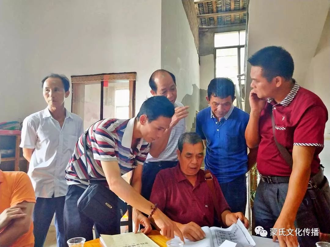 黎定高个人简历,黎定高个人简历简介