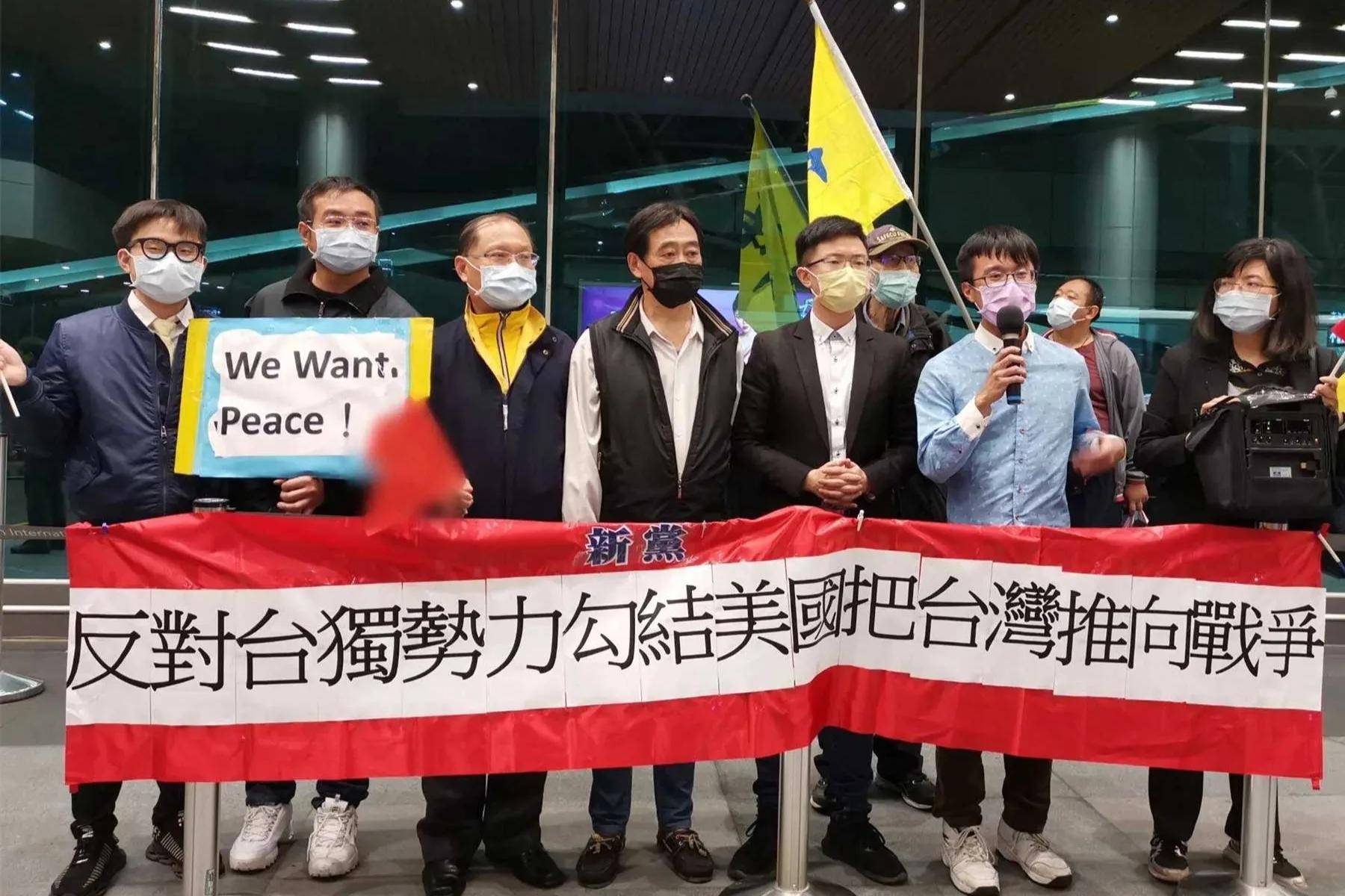 香港 第365页