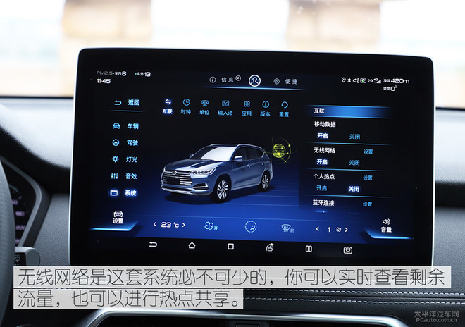 温儒雅新一代新闻导航，塑造新闻行业的未来之光，温儒雅引领新一代新闻导航，塑造未来新闻之光
