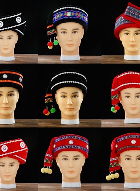 中国多元文化的瑰宝，五十六个民族的帽子图片，中国多元文化瑰宝，五十六个民族帽子图片展示