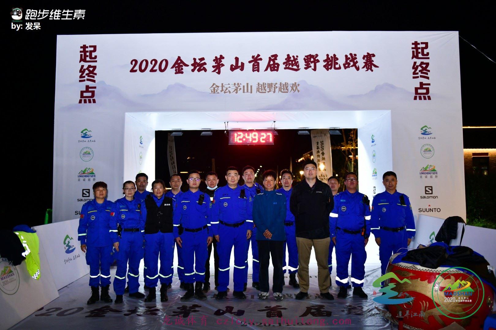 徐起零在香山论坛2023，探索未来，共创数字新纪元，徐起零在香山论坛2023，共创数字新纪元，探索未来之路
