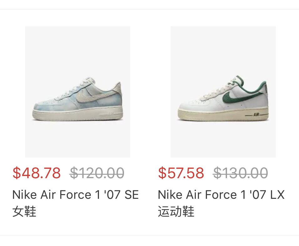 香港 第353页