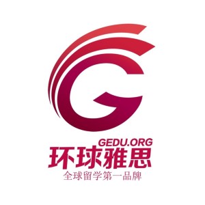 环球雅思，引领英语学习的卓越之路，环球雅思，引领英语学习卓越之路的领航者