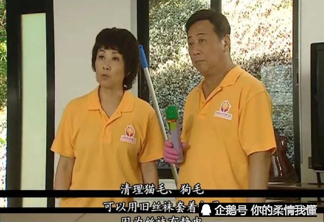 祁永发，一位卓越的企业家和他的成功之路，祁永发，企业家的成功之路与卓越之路