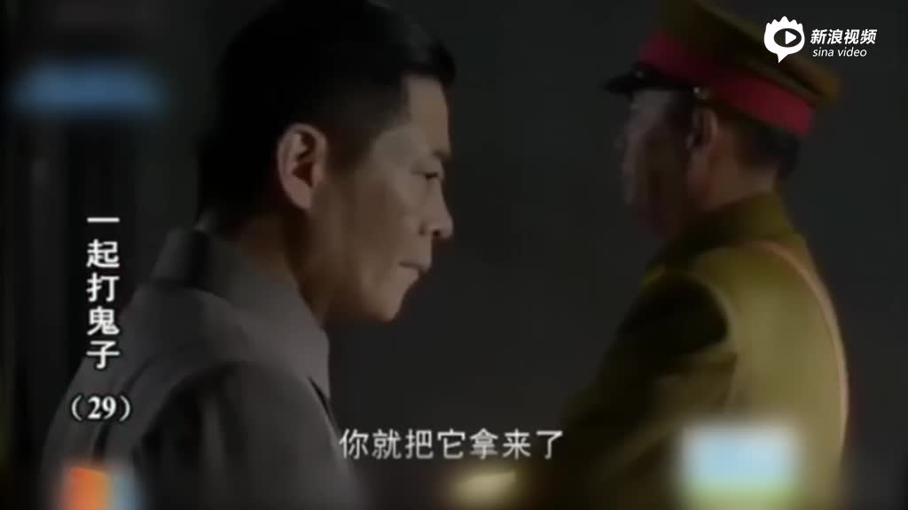 裤兜子藏手雷，历史、现实与反思，裤兜子藏手雷，历史、现实与反思的警示