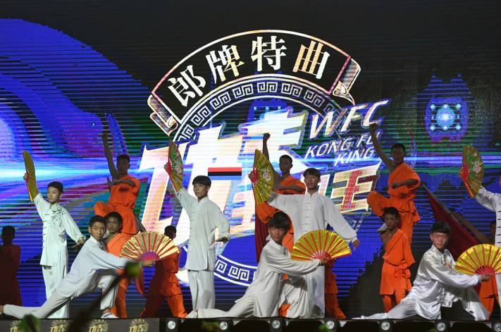 王中王一肖平特战