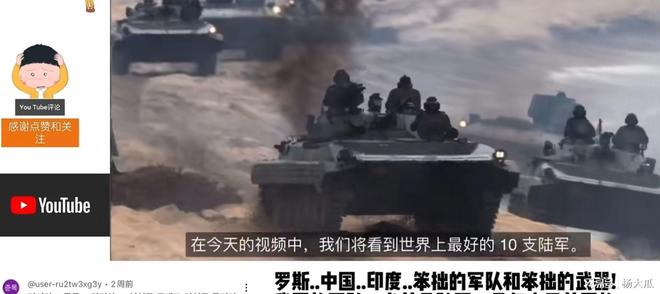 法国与韩国的军事力量对比，哪个国家更胜一筹？，法国与韩国军事力量对比，谁更胜一筹？