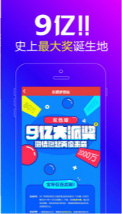 王中王平特一肖解平特，探寻成功的秘密与智慧之路，探寻成功之路，王中王平特一肖解平特的秘密与智慧