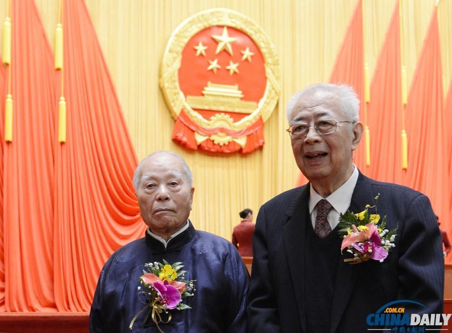 香港 第336页