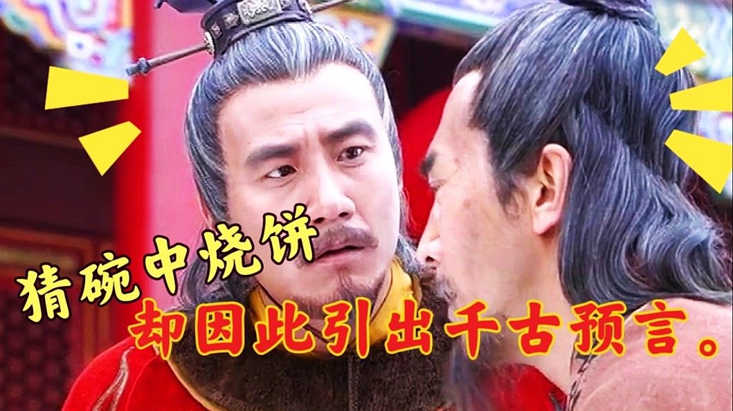 香港 第335页