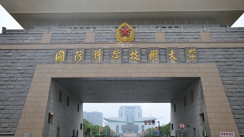国防科技专业，探索国防力量背后的科技力量，国防科技专业，揭秘国防力量背后的科技力量
