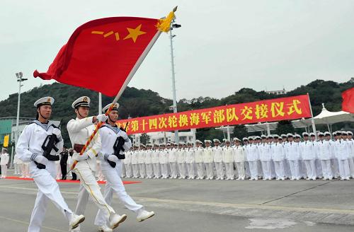 中国人民解放军第14军的荣耀与担当，中国人民解放军第14军的荣耀担当与责任使命
